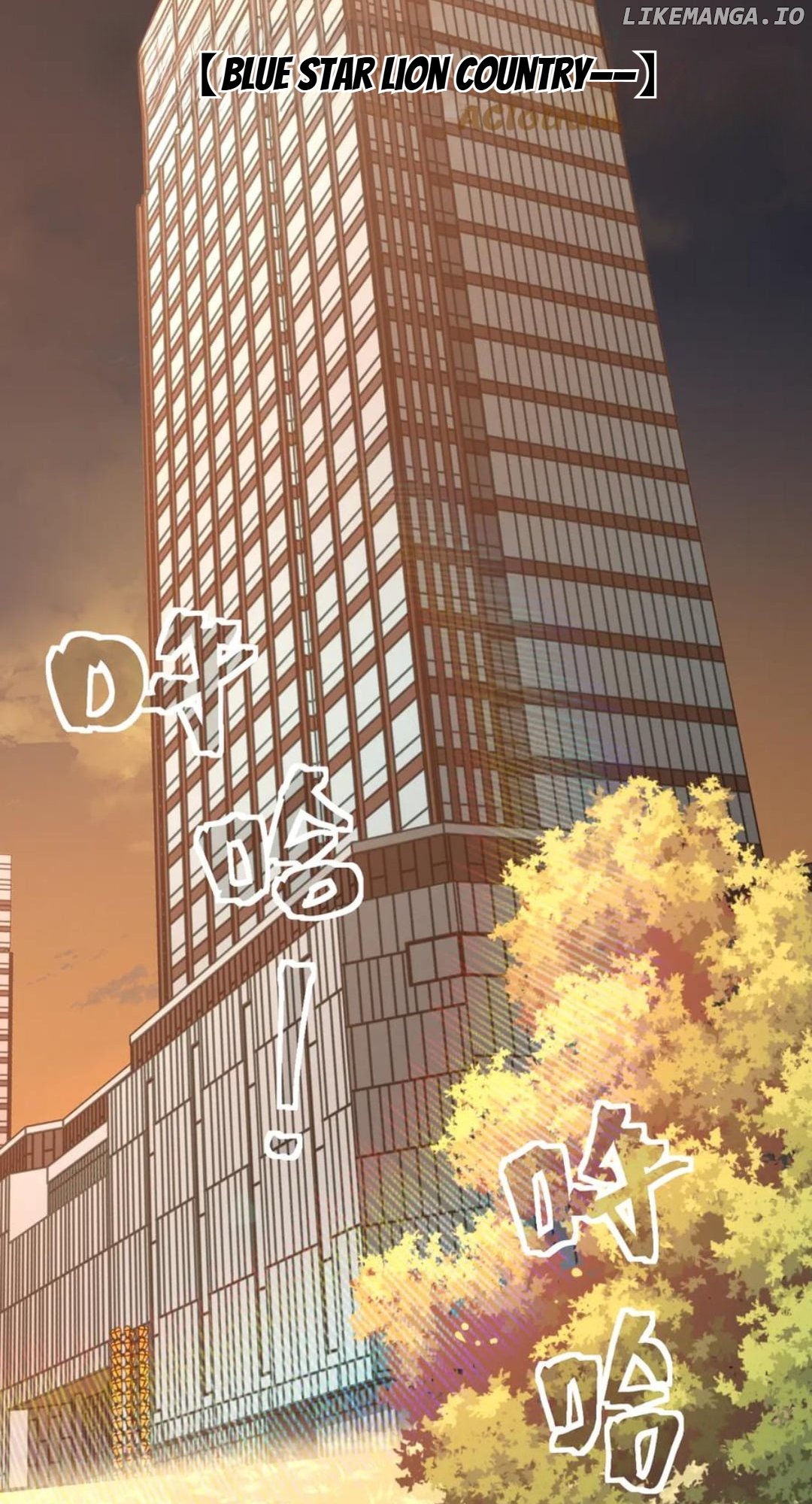 Log into the Future Chapter 218 - page 38